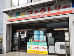 PC�t�@�N�g���[