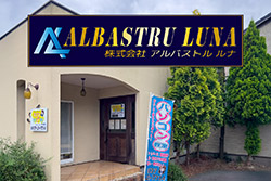 ���y�A�G���^�[�v���C�Y�������