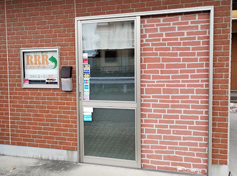 �p�[�g�i�[�l�X�܊O��