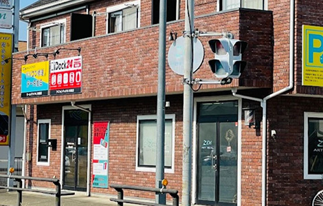 ���[���h�A�C ��z�X �X�܊O��